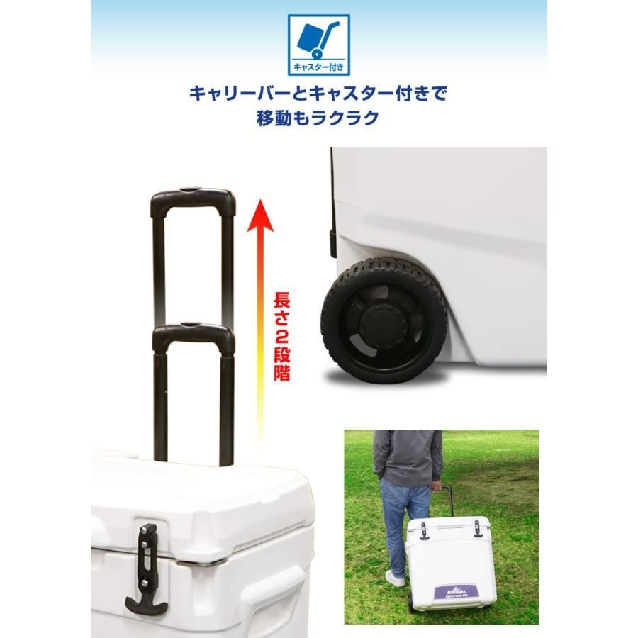 クーラーボックス 5日間保冷