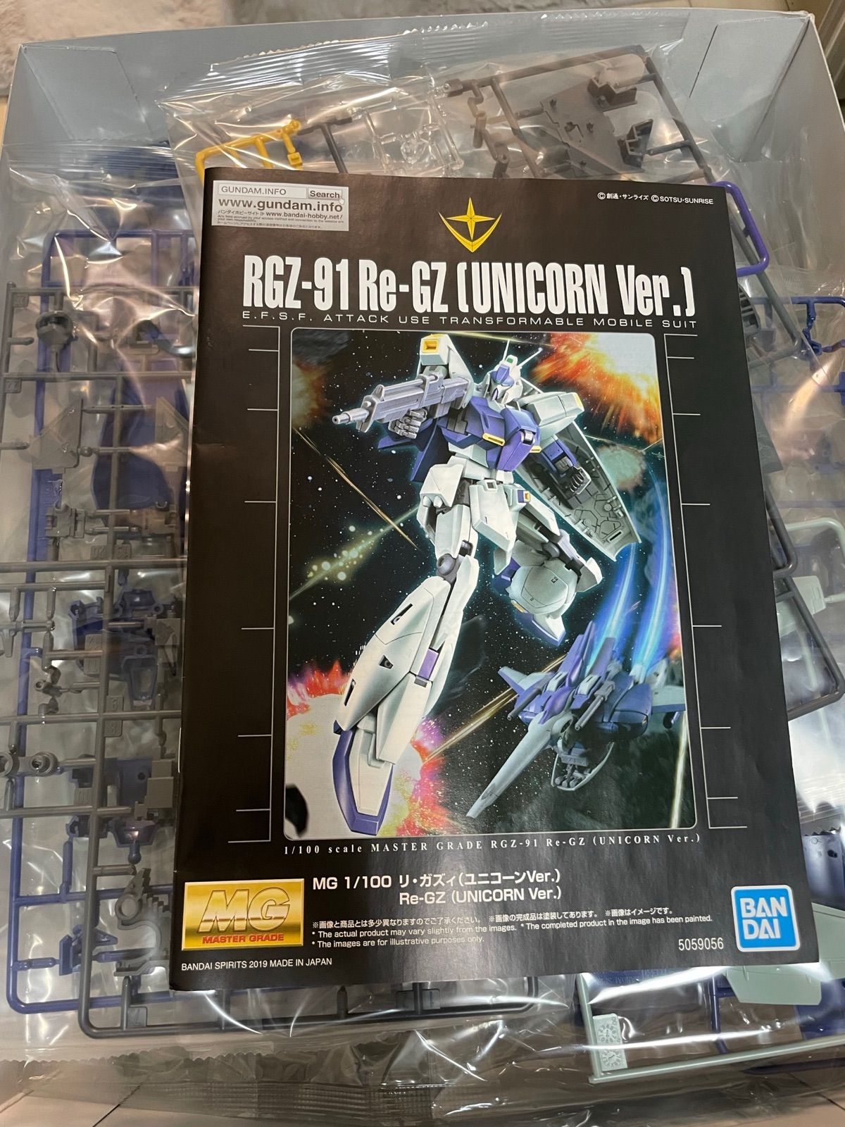 BANDAI - プレミアムバンダイ限定 MG 1/100 RGZ-91 リ・ガズィ(ユニコーンVer.) 機動戦士ガンダムUC(ユニコーン) プラモデル(5059056) バンダイスピリッツ プレミアムバンダイ限定 MG 1/100 RGZ-91 リ・ガズィ(ユニコーン