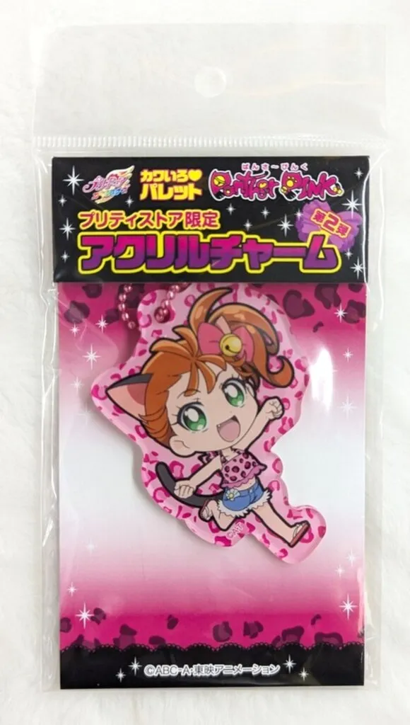 2025年最新】ぱんさーぴんくの人気アイテム - メルカリ