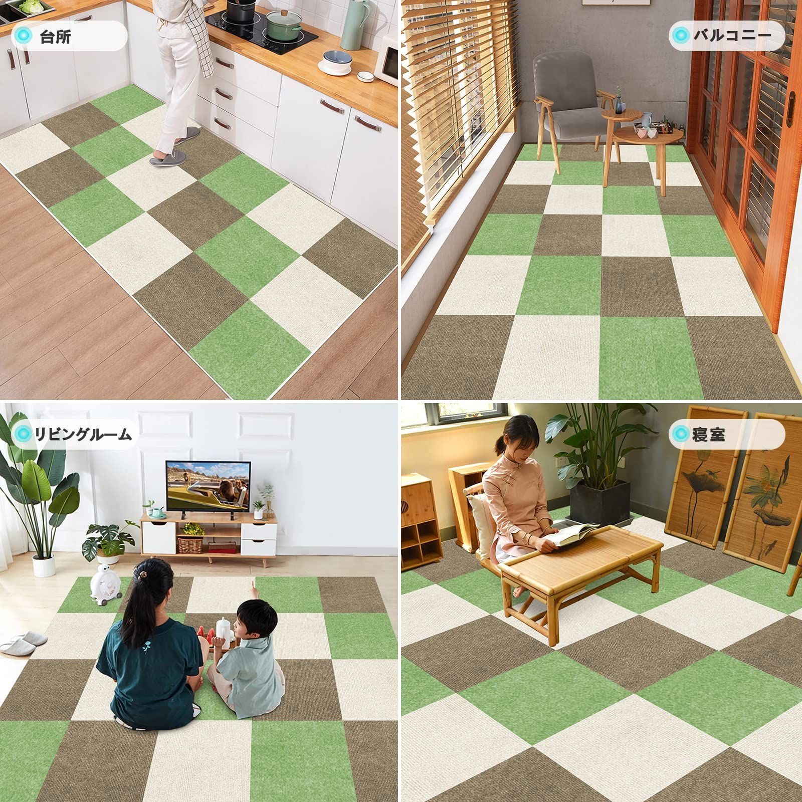 びる様ジョイントマット 大判 カーペット フローリング 床保護マット 240枚 Amazon.co.jp: ジョイントマット 大判 カーペット フローリング