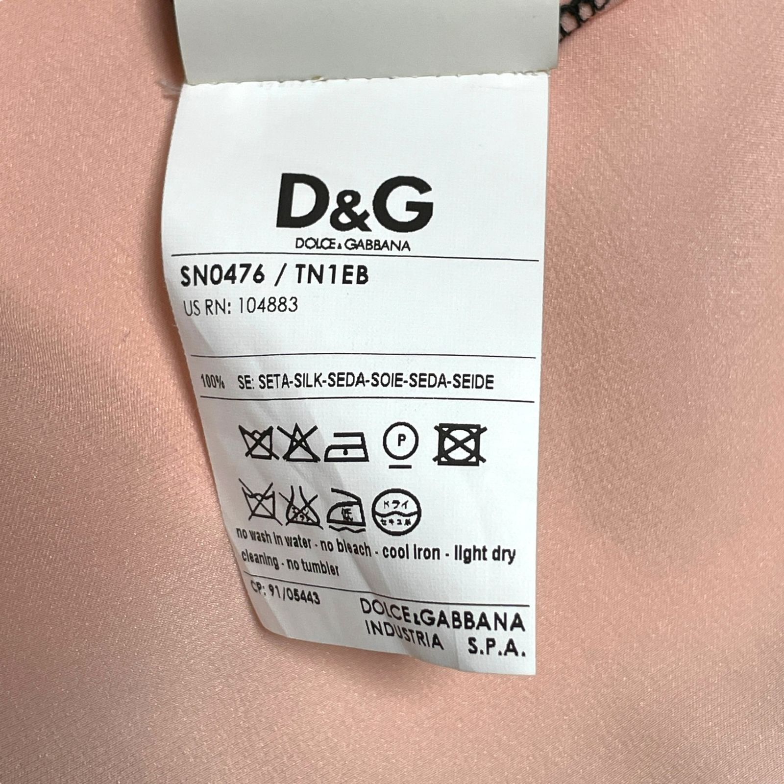 DOLCE&amp;GABBANA - 美品 ディーアンドジー D&amp;G DOLCE&amp;GABBANA トップス ノースリーブ スウェードレザー 無地 リボン レディース XS ベージュブラウン 美品 ディーアンドジー D&G DOLCE&GABBANA トップス