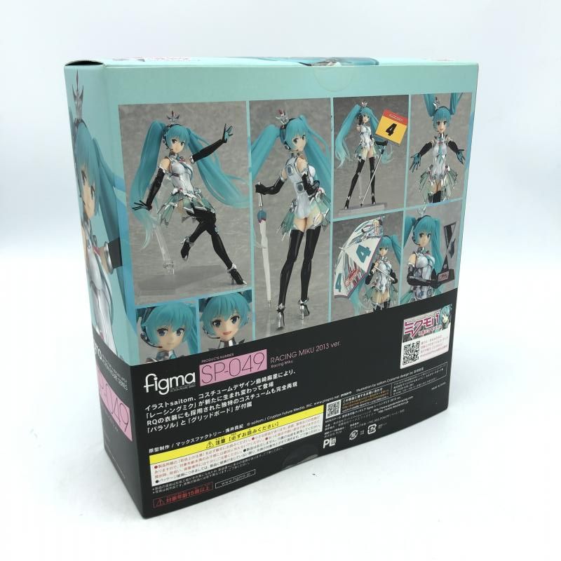 中古】未開封)figma SP-049 レーシングミク 2013ver. /2013年
