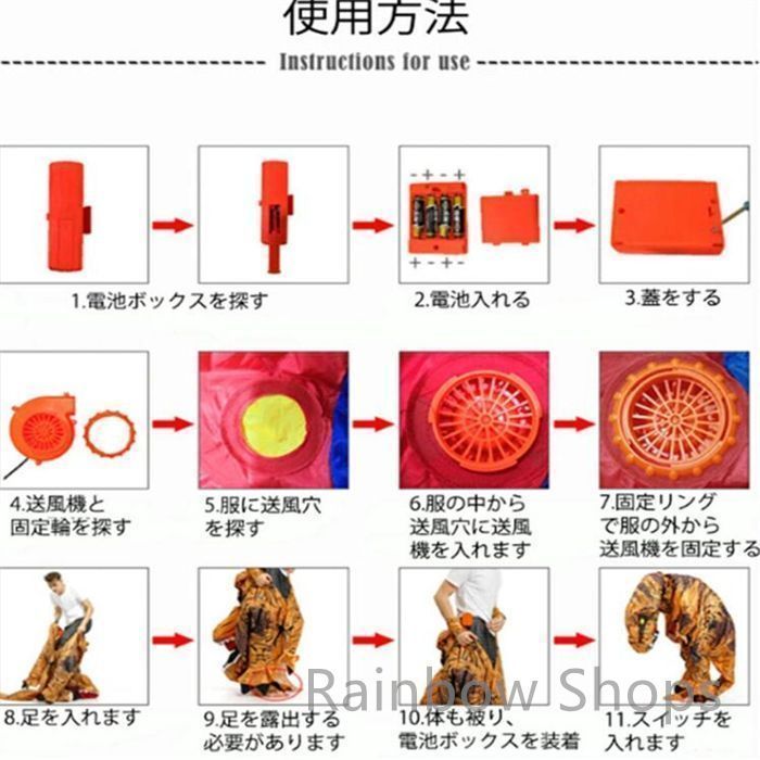 のサムネイル