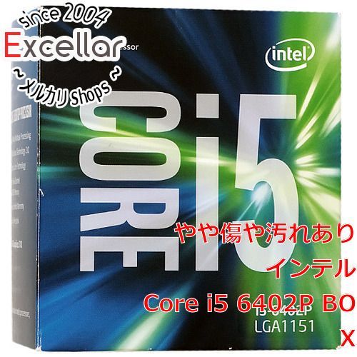 Core i5 6402P 2.8GHz 6M LGA1151 65W SR2NJ - PCパーツ