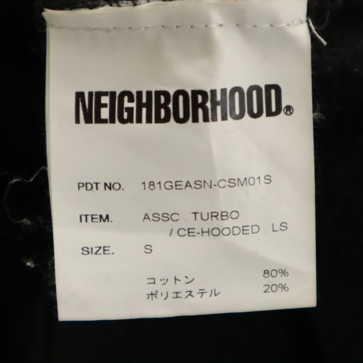 ANTI SOCIAL SOCIAL CLUB アンチソーシャルソーシャルクラブ 