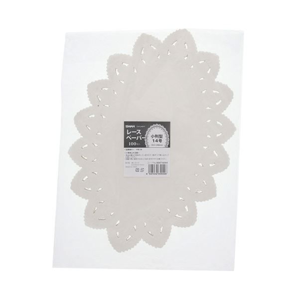 シモジマ SWANレースペーパー 小判型 14号 004716044 1セット 500枚 100枚×5パック