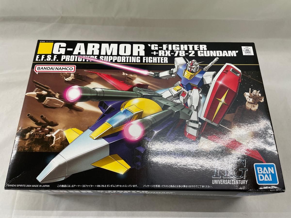 未開封】HGUC 機動戦士ガンダム Gアーマー 1/144スケール 色分け