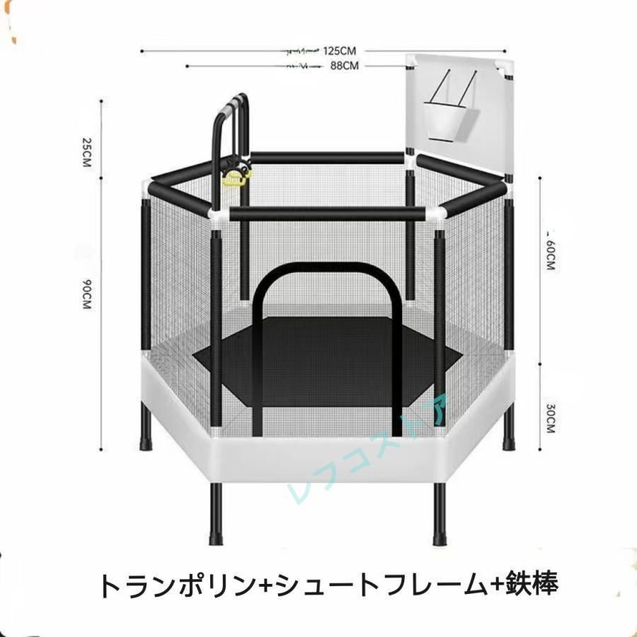家庭用