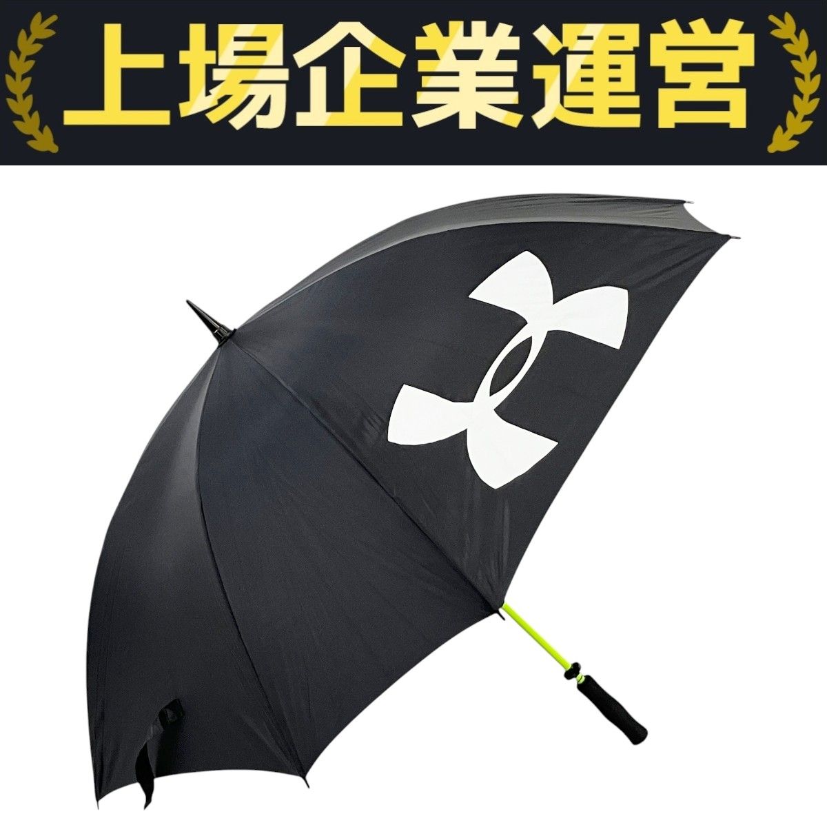 V12 ゴルフ用傘 アンブレラ　V122510-ac04 新品　2025年モデル V12] ゴルフ パラソル HICKY UMBRELLA | 【公式通販】