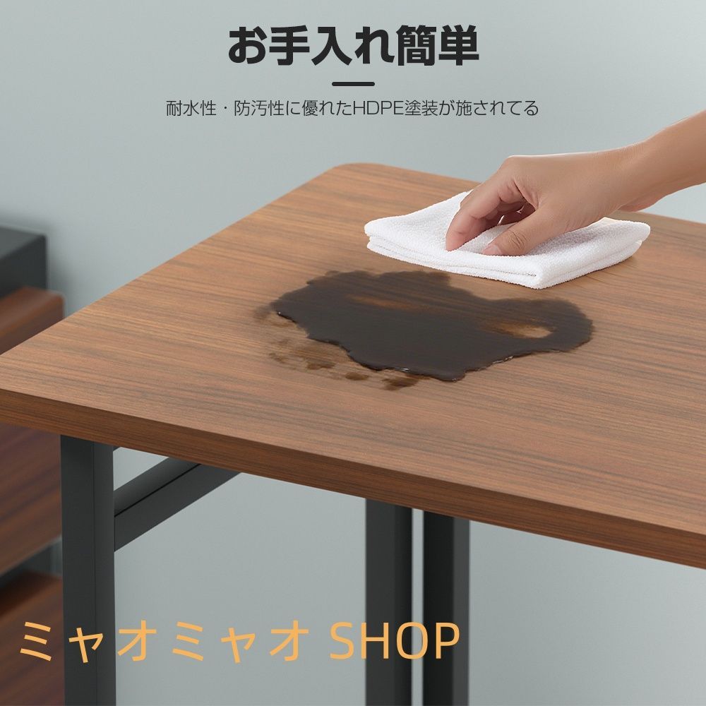 おしゃれ