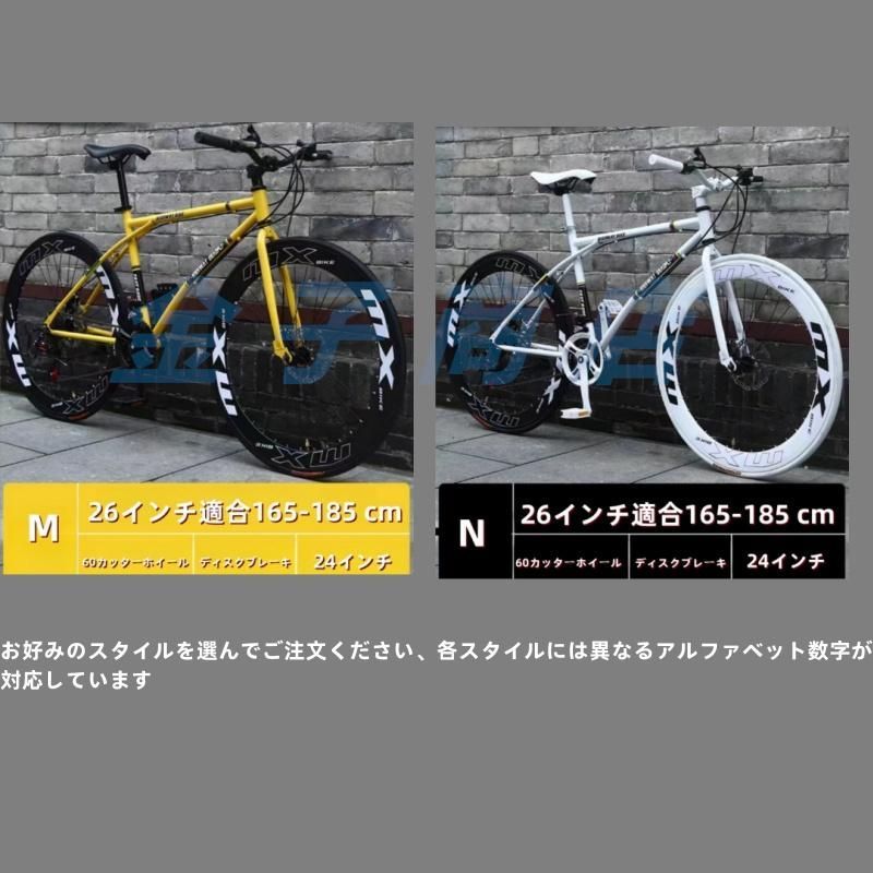 メンズ レディース