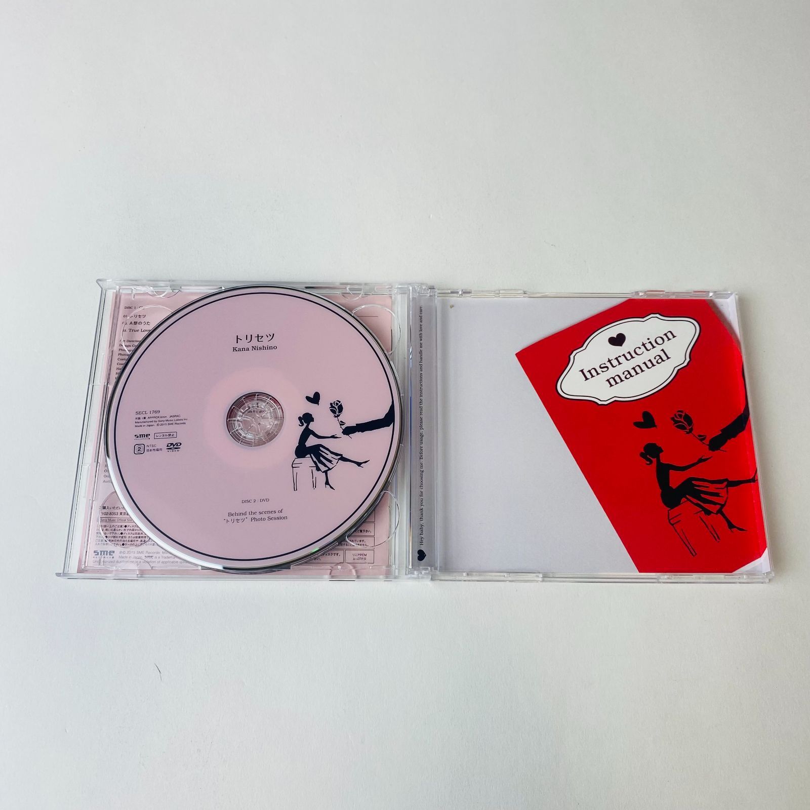 さだ　西野カナ　CD・DVDセット Amazon.co.jp: 西野カナ アルバム Secret Collection RED 初回