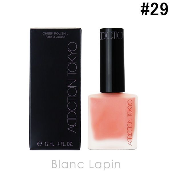 アディクション ADDICTION チークポリッシュL #29 Emotive Coral 12ml [578010]〔メール便発送〕
