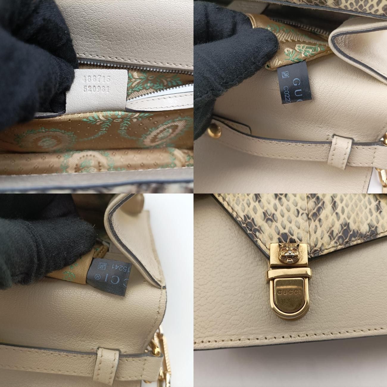 グッチGucciオッティリアホワイトレザー488715C022715241