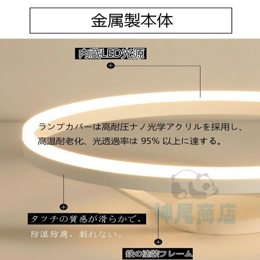 おしゃれ