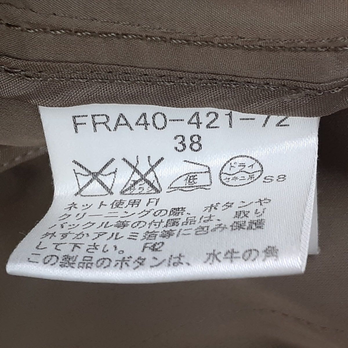 Burberry LONDON(バーバリーロンドン) コート サイズ38 L レディース美