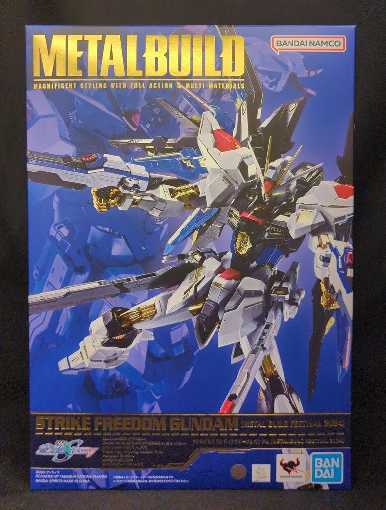 BANDAI - ストライクフリーダムガンダム L BUILD FESTIVAL 2024 METAL BUILD FESTIVAL 2024」7月5日より秋葉原で開催決定！開催