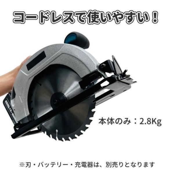 充電式 互換