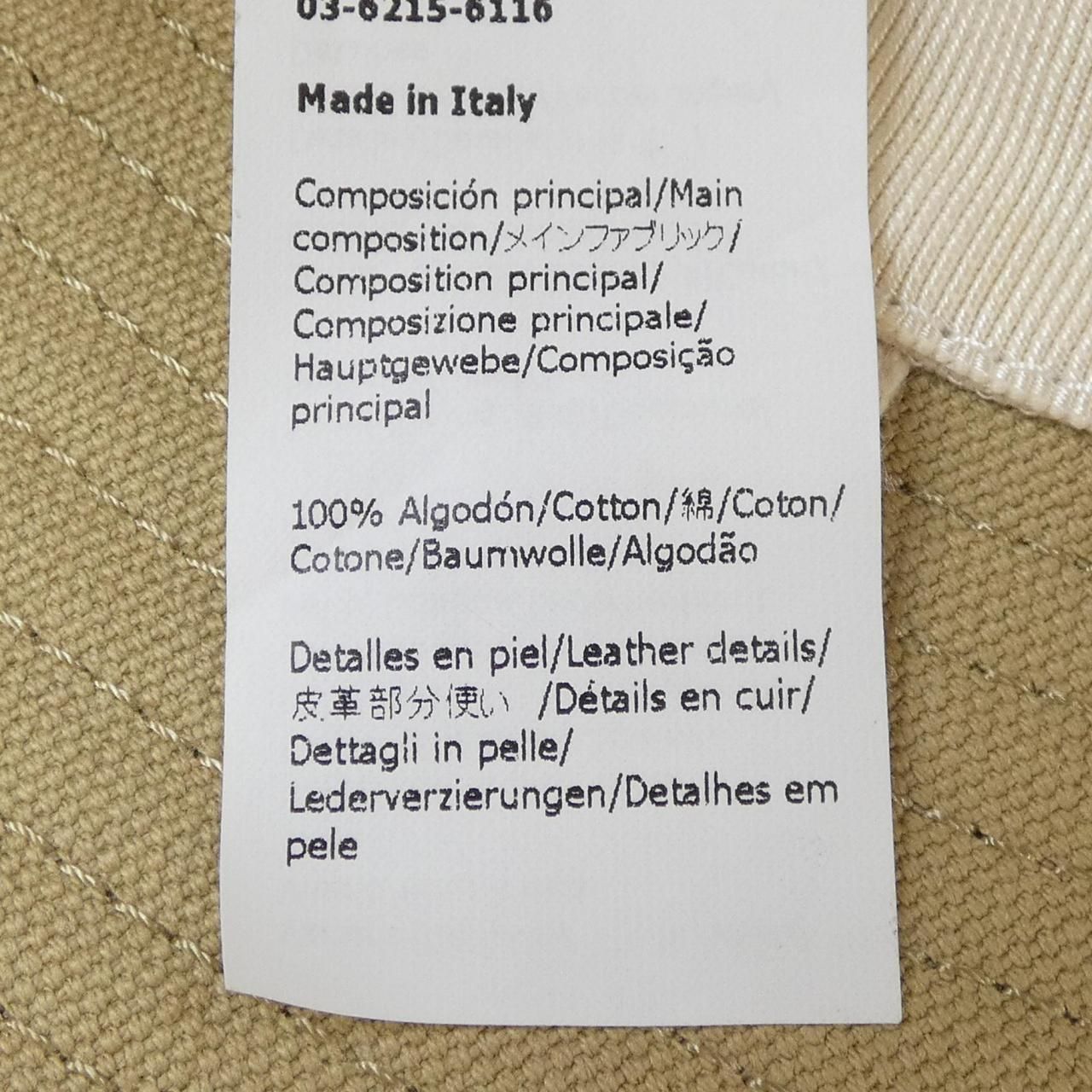 ロエベ LOEWE K820HF1X24 ハット NICORILABO_COM