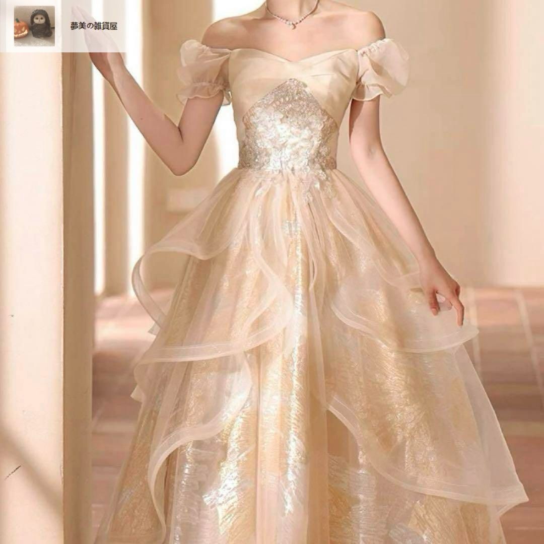 レディースファッション 花柄にフリルのスカートが パフスリーブイブニングドレス