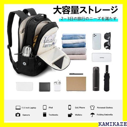 ☆送料無料 KINGSLONG リュック レディース バックパック 5.6イン C