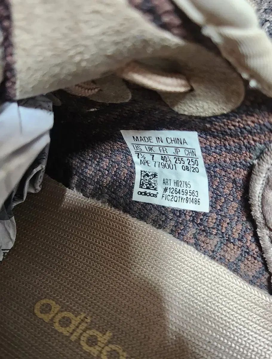 350 V2