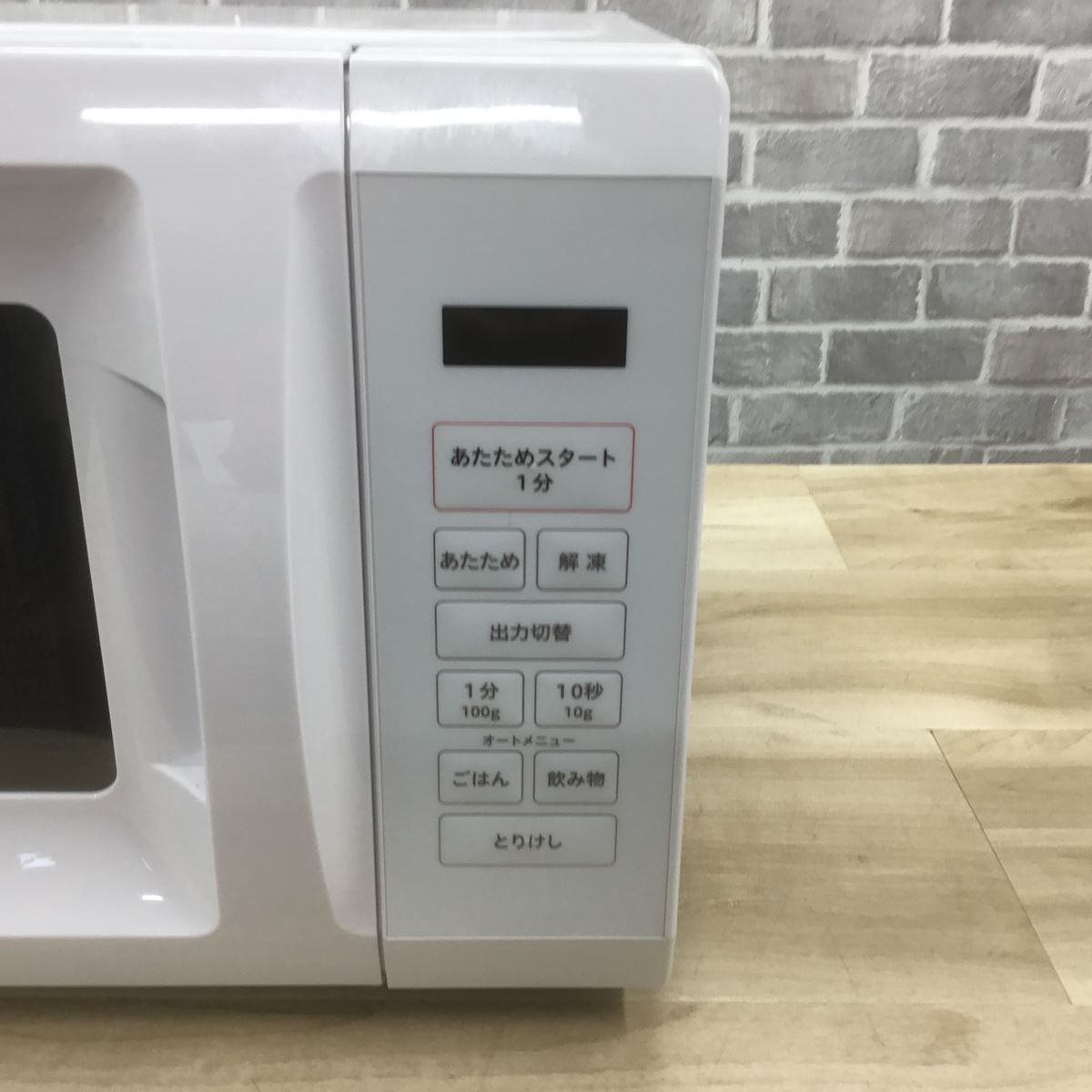 のサムネイル