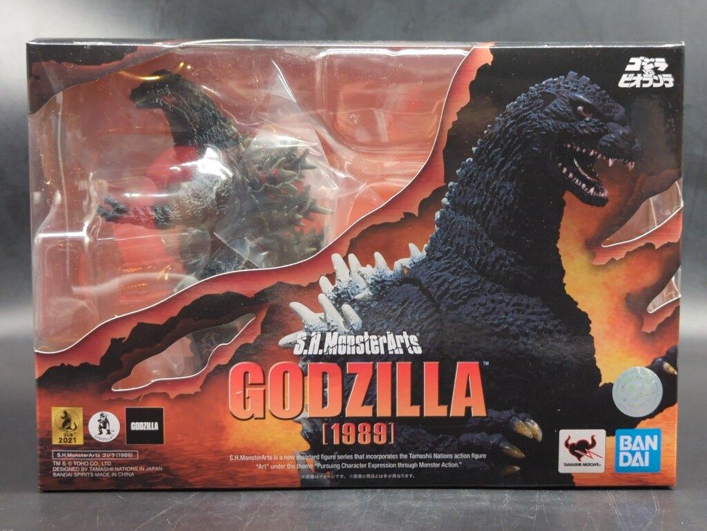 黒の魔法神官　光のピラミッド セット　台湾プロモ 黒の魔法神官 光のピラミッド セット 台湾プロモ 遊戯王 光のピラミッド