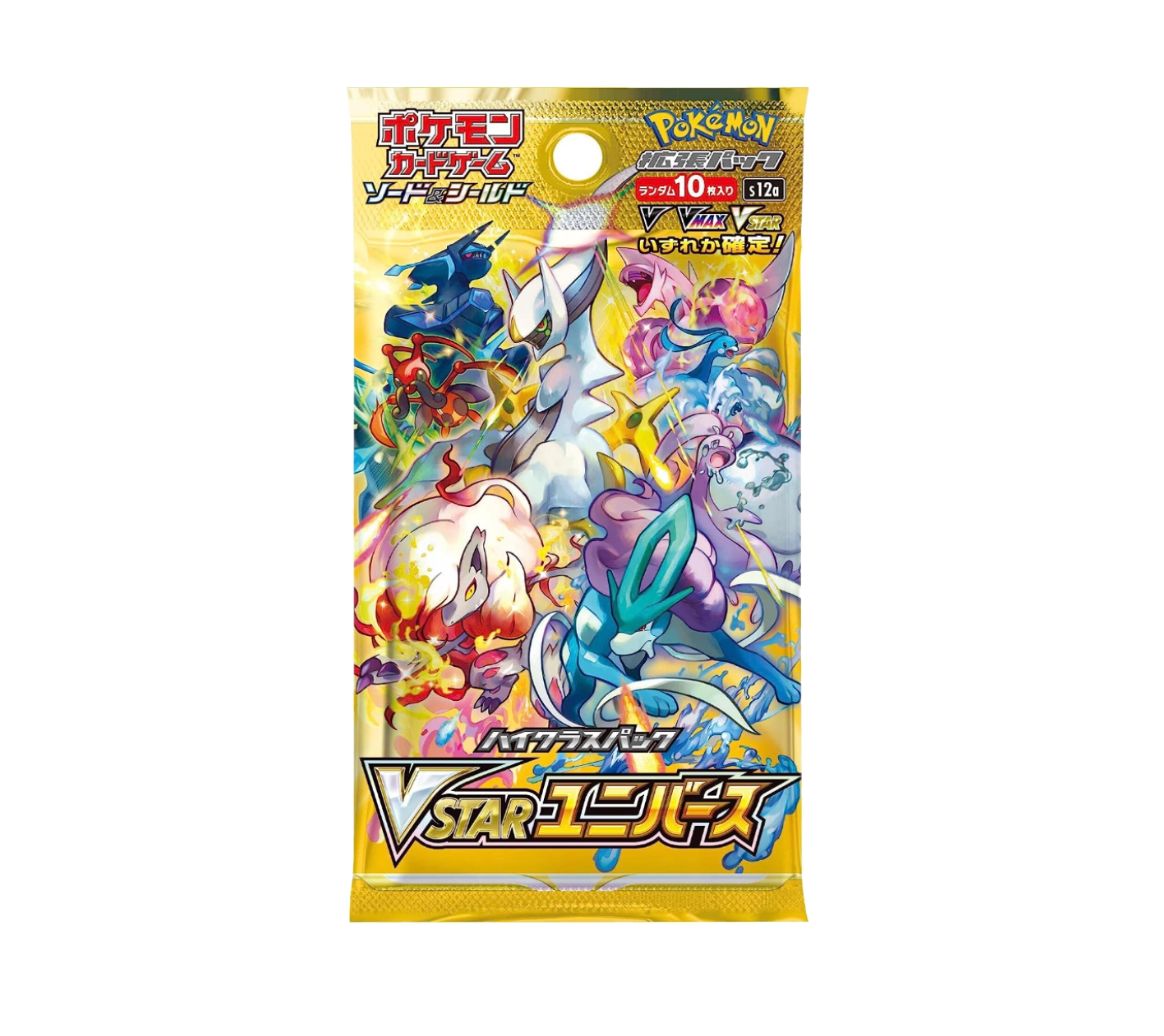 ポケモン - ポケモンソード＆シVSTARユニバース　　遊戯王セレクション5 シュリンク付き ポケモンカードゲーム VSTARユニバース BOX シュリンク付き