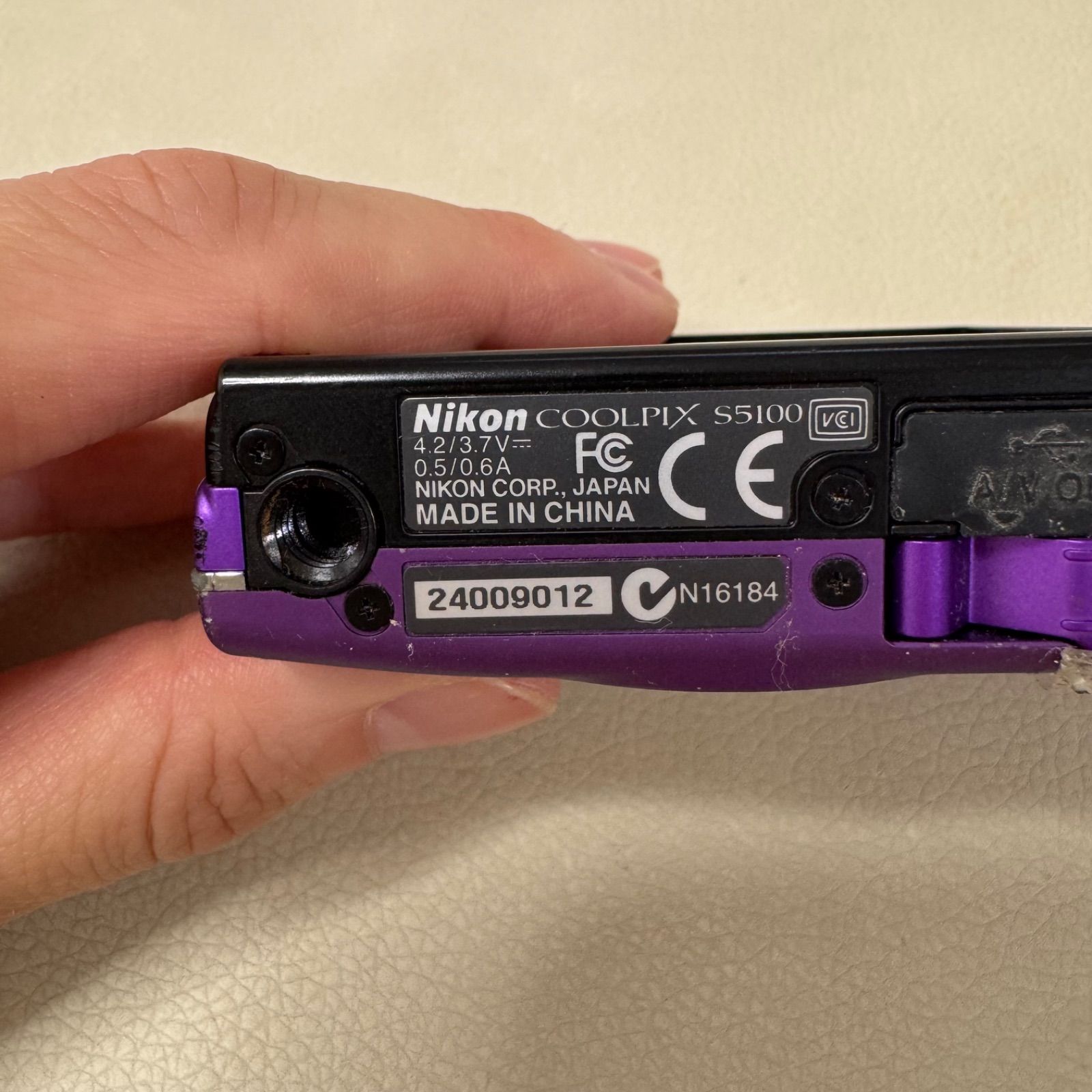 Nikon ニコン COOLPIX クールピクス S5100 コンパクトデジタルカメラ