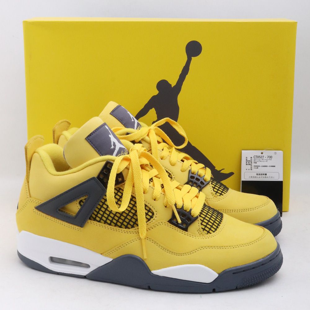 Air Jordan 4 イエロー 28センチ 未使用 28cm NIKE AIR JORDAN 4 TOUR YELLOW - メルカリ