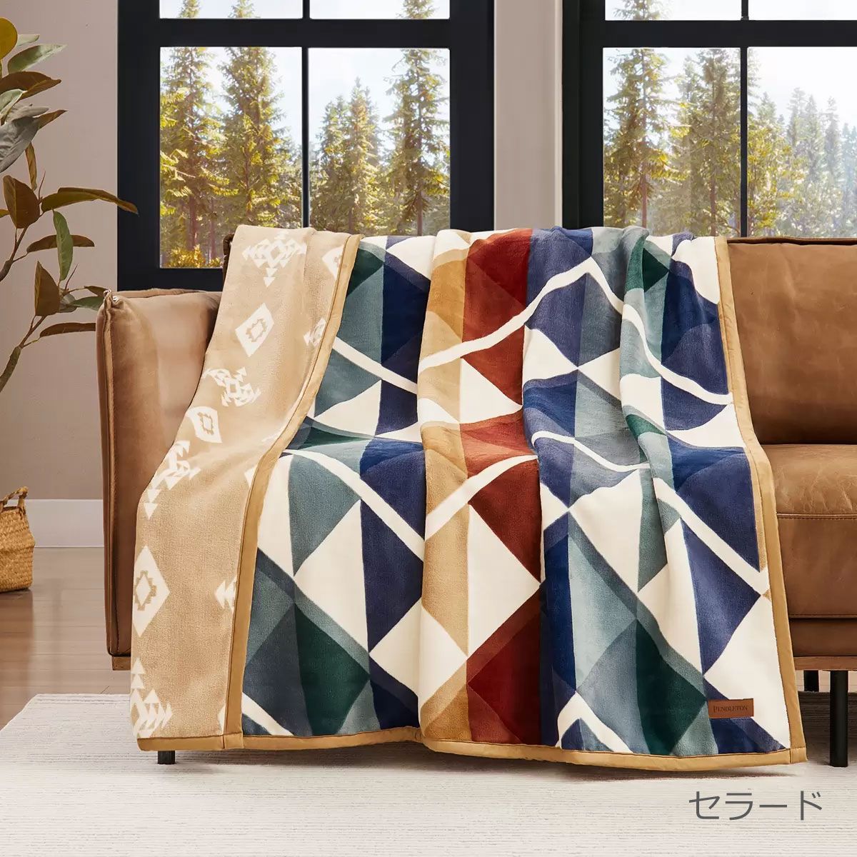 ペンドルトン ブランケット クイーン アブラ バレー 248cm x ペン
