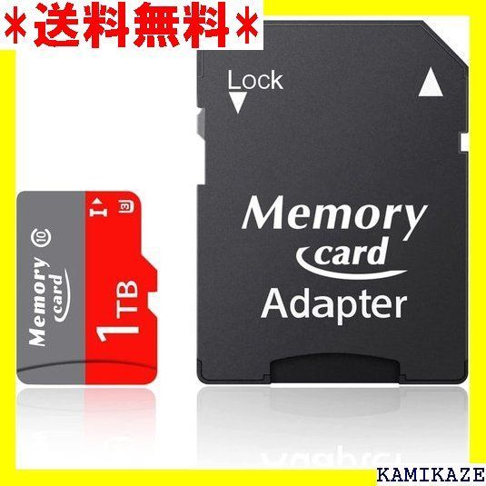 ☆大人気_Z033 マイクロsdカード 1TB MicroSDカード Fu 動 高速Class10 