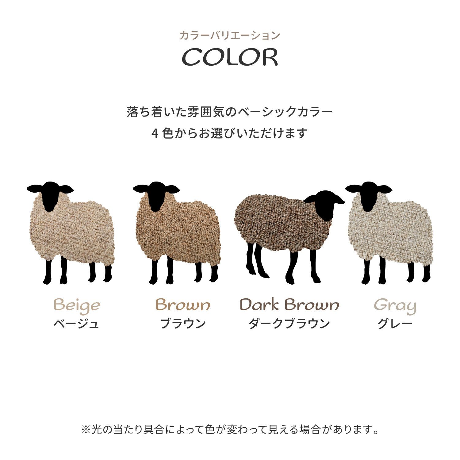 タフト