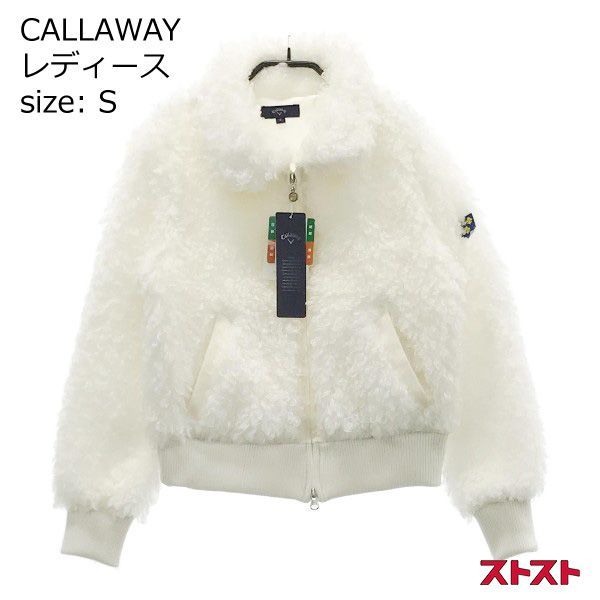 マスターバニー ジップパーカー 白 ベロア調 薄手 ブルゾン レディース