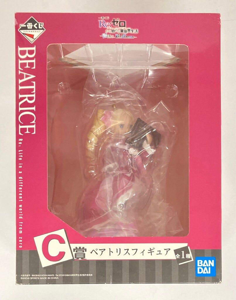 BANDAI SPIRITS 一番くじ Re:ゼロから始める異世界生活 物語は