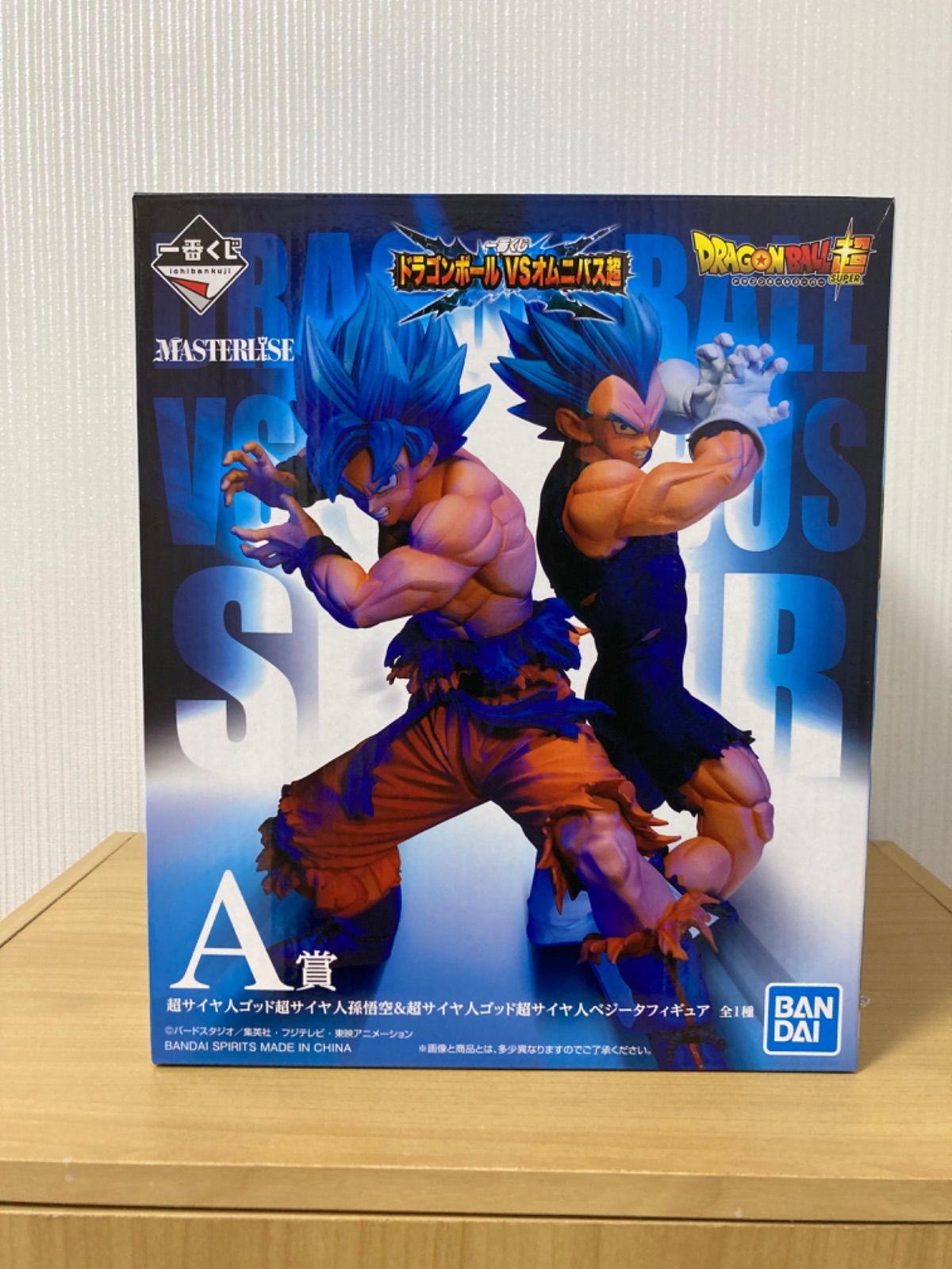 新品・未開封】【匿名配送・メルカリ便】一番くじドラゴンボール VS