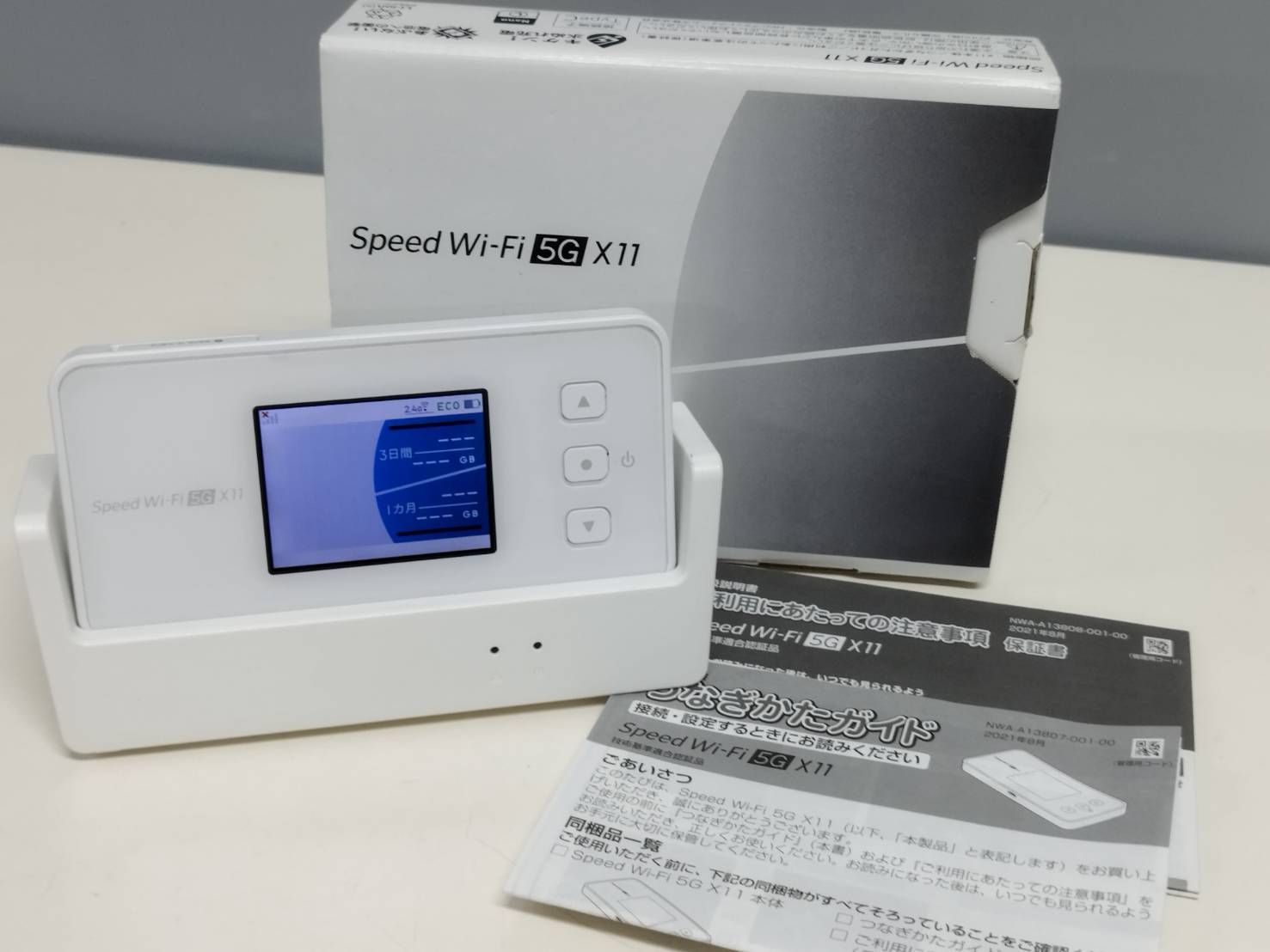 NEC Speed Wi-Fi 5G X11 ルーター (NAR01) 10個まとめ販売・中古