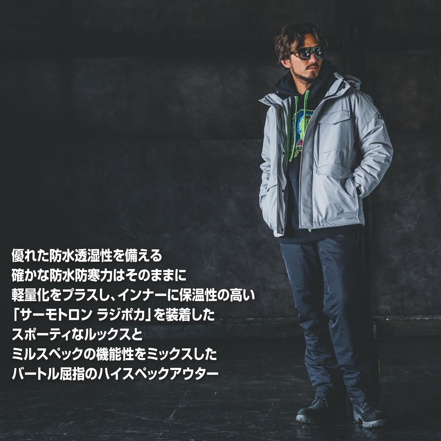 新品】 BURTLE 7620 防水防寒ジャケット(ユニセックス) カラー3種類 