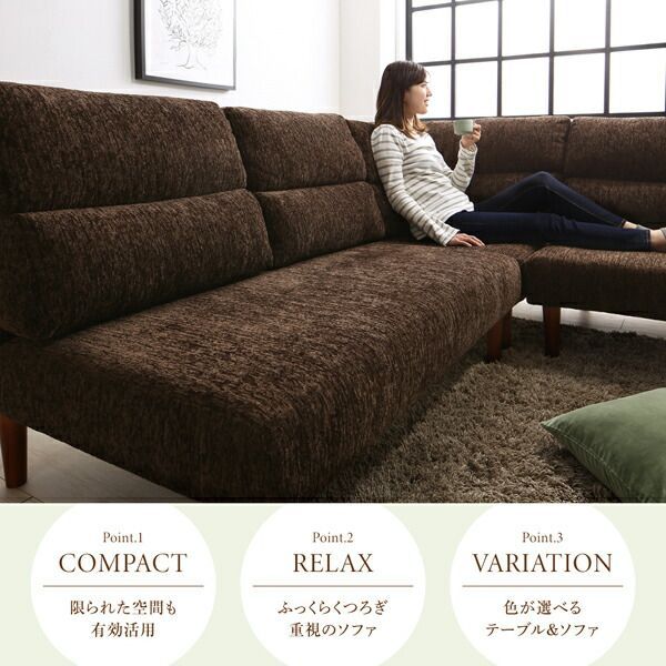 テーブル