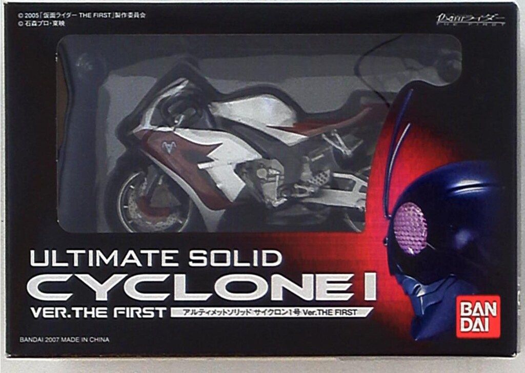 BOSS RCL-10 & RSD-10 セット