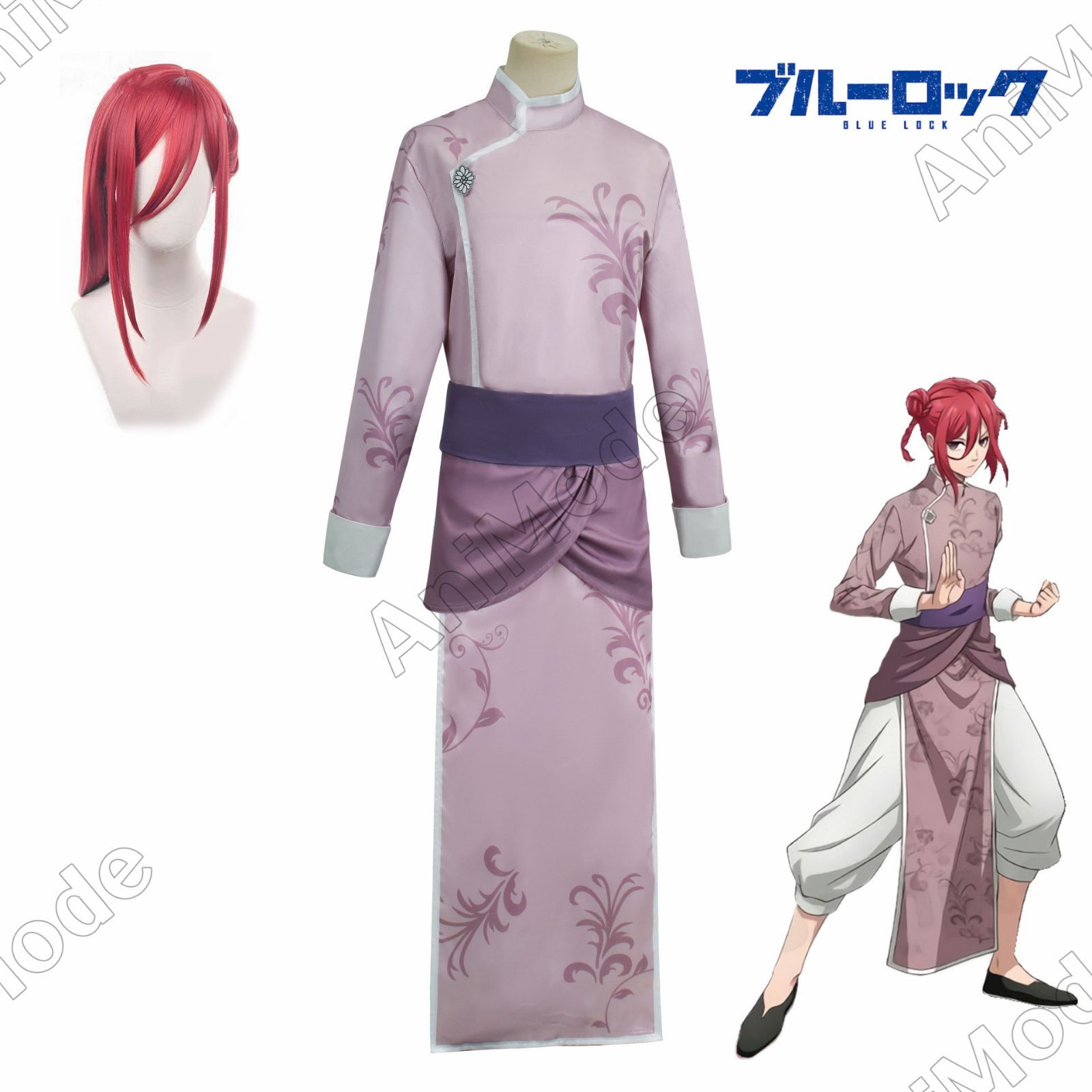 ブルーロック 千切豹馬 チャイナ衣装 ブルーロック ネオンチャイナ