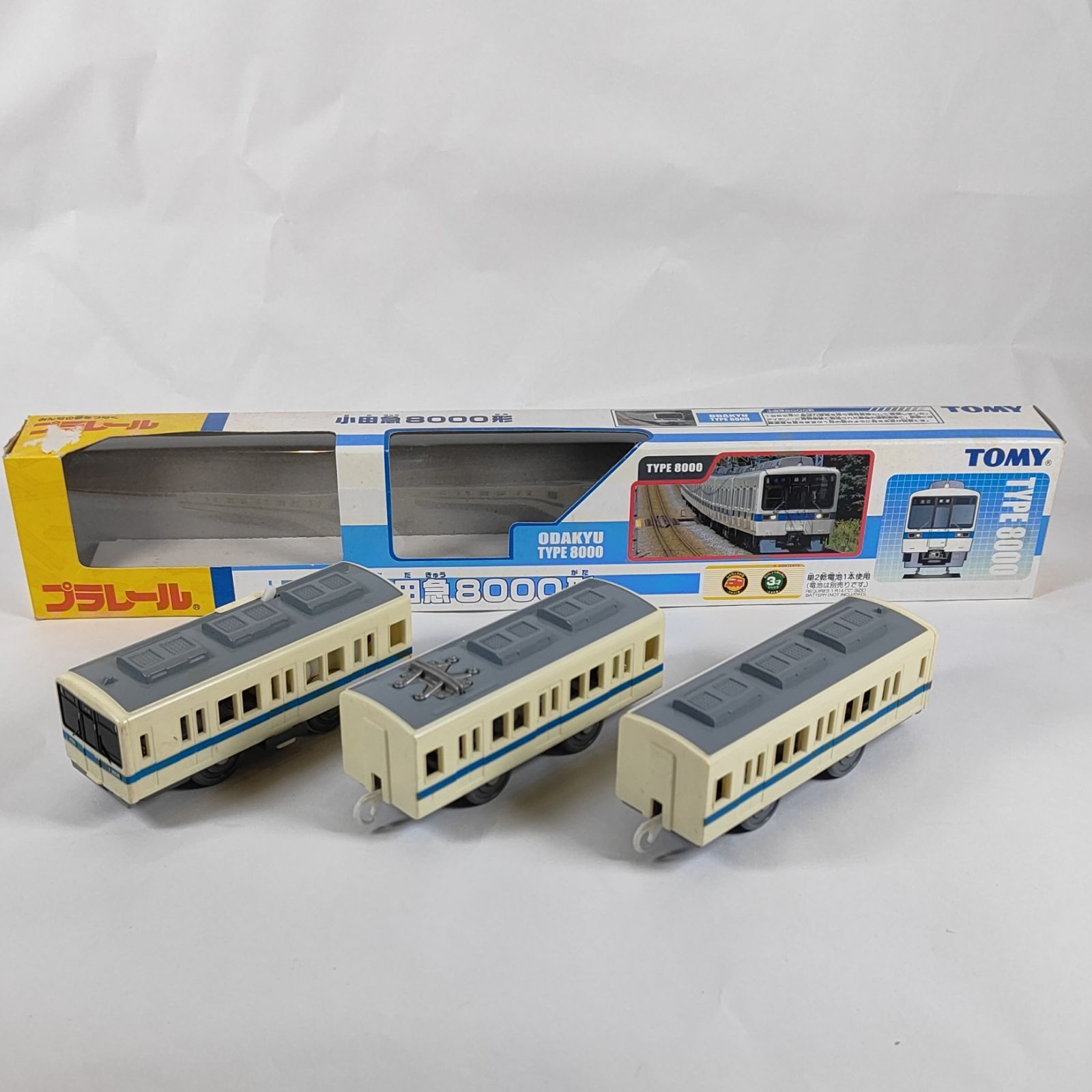 ☆ TOMY プラレール限定車両小田急8000形 ☆ - メルカリ