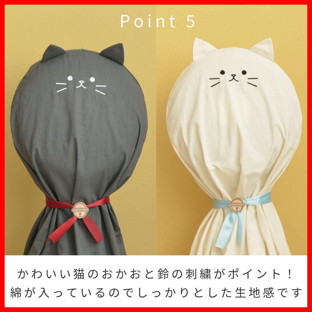 かわいい(^^♪ 猫家電 扇風機カバー 約W44 D40 H90cm クロ かわいい(^^♪ 猫家電 扇風機カバー 約W44 D40 H90cm クロ