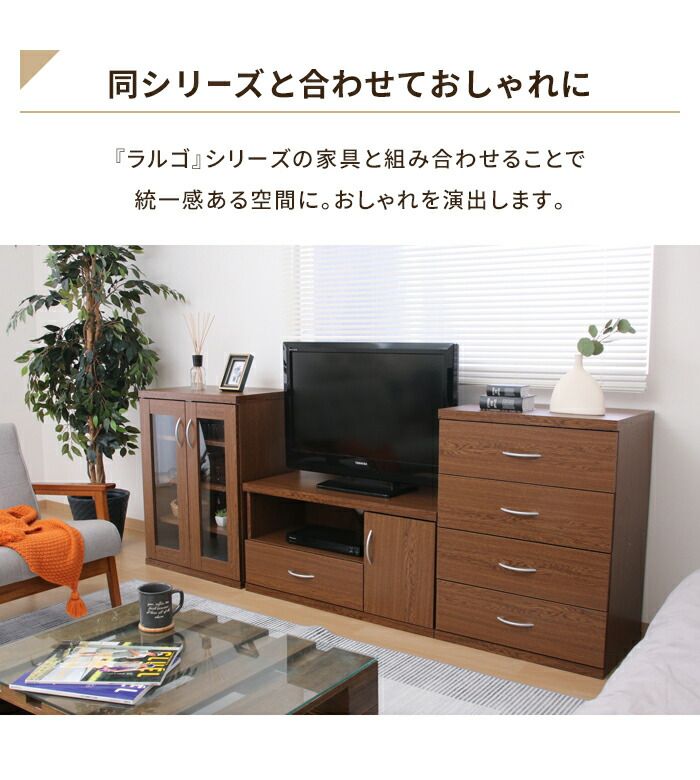 引き出し コンパクト