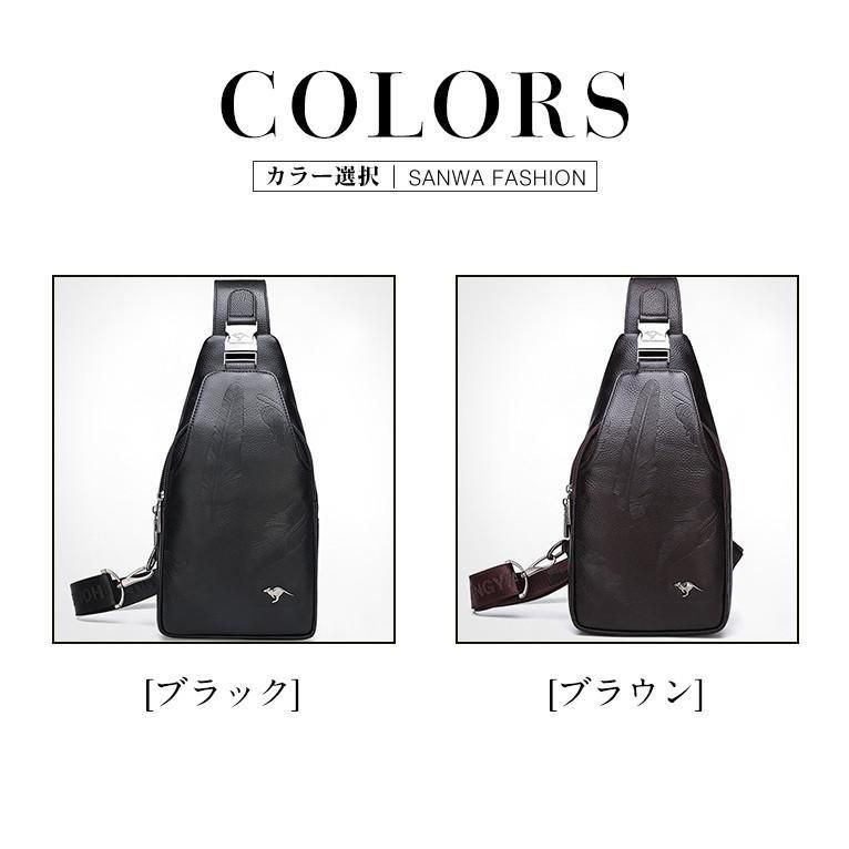 本革