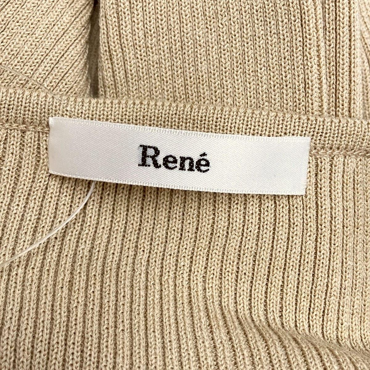 【Rene】ルネ　ブルゾン　36size 美品 Rene(ルネ) ブルゾン サイズ36 S レディース美品 - ベージュ