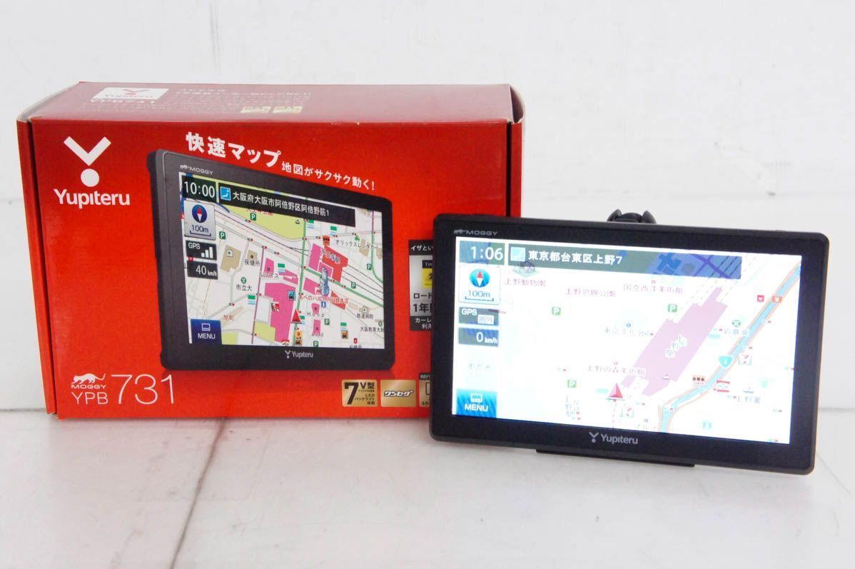 【中古】Yupiteruユピテル 7.0型 ワンセグ内蔵 ポータブルカーナビ YPB731