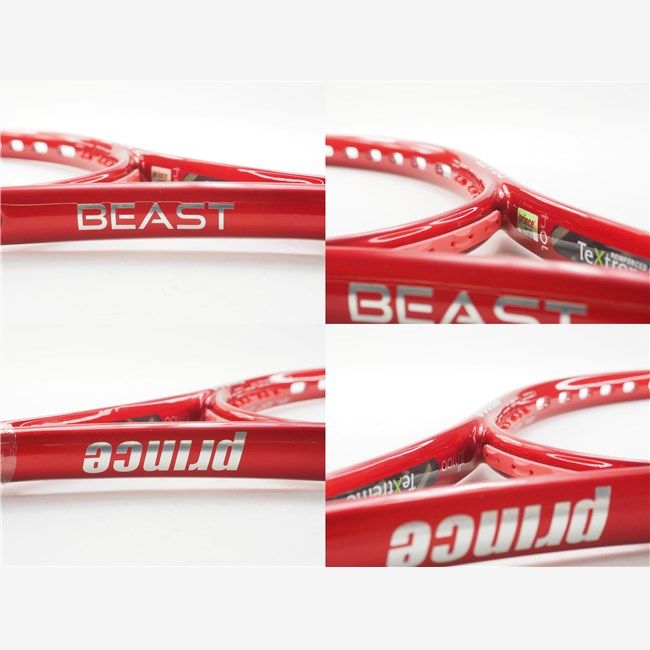 中古 テニスラケット プリンス ビースト オースリー 104 2021年