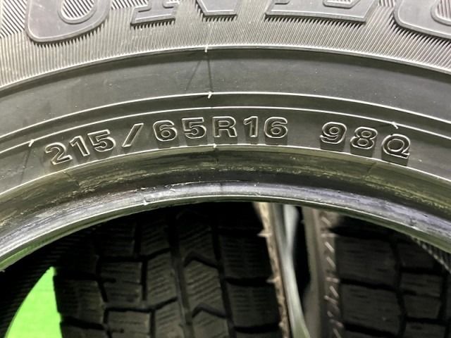 215|65R16 4本